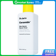 Dr.Jart+ | เซรั่ม-โทนเนอร์ Dr.Jart+ Ceramidin ฟื้นฟูเกราะผิว 150 มล.