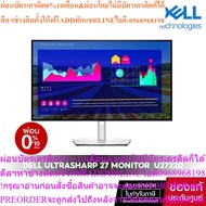 Dell UltraSharp 27 Monitor U2722D 2K IPS 1 sRGB DCI-P3 3 Year onsite Warranty