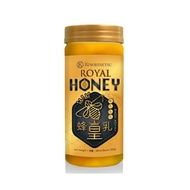 Kinohimitsu Royal Honey 500g (100% Royal Honey Madu Royal)