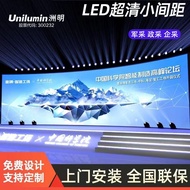 Today's Recommendation✅Blue light full color LED Display Screen P1.25P1.53P1.86P2Small-pitch high-de