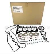 209102BU06 20910-2BU06 Suitable for Hyundai Kia Engine Overhaul Kit G4FJ 1.6T