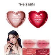 [the SAEM] Heart to glow tint - 2 Colours/ 7g