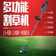 Rechargeable lawn mower electric lawn mower small household lawn mower pruning hedge mowing machine grazing field