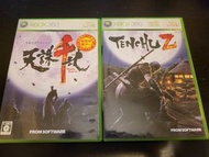 Xbox 360 天誅千亂 ＆ 乙