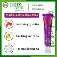 Gel for Pink Lips, Pink Nipples, Anti-Dark Lips - Pinken Private Parts PeiMei 30g Solana Viet Nam