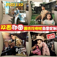 Jay Chou's Surrounding Pillows from the Same Album, Poster Photos, Decorations, Fans Support Handmade DIY Gifts