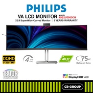 PHILIPS PHI-49B2U5900CH 48.8-inch 32:9 SuperWide Dual QHD 75Hz USB-C VA LCD Curved Monitor (3Yrs War