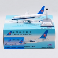 15cm Aviation AV2106 1: 200 China Southern Airlines A318 B-6188 High-End Collection