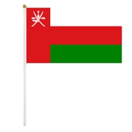 Oman Small Flag National Flag