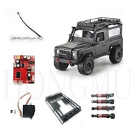 FY003-5 FY003-5A RC car parts Shock absorbing lamp circuit board steering gear tire travel tire came