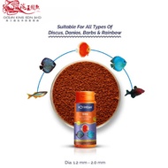 Intan Bits 🐠 Player Choice For Discus, Danios, Barbs & Rainbow | Premium Fish Food