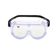Safety Eye Goggles (Safety) 3M Model 1621