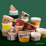 Wholesale Printable Kraft Paper Bowl Packaging Paper Bowl round Soup Bowl Soup Bucket Disposable Fast Food Lunch Box Tak