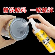 Ink Cleaner Eraser for Correcting Mistakes, Powerful Ink Remover, Ink Spray Cleaner Remover[xiq]