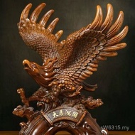 Office Boss Ornaments Only Only Once Opened Free U7t Company Great Exhibition Map Business Recruitme