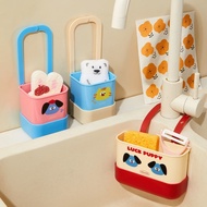 M Q Dopamine Kitchen Drain Basket Removable Multifunctional Sink Storage Rack Dishwashing Sponge Dra