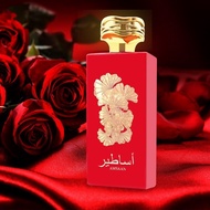 J20readystock 120ml Perfume Arabic Dubai Arabic Emirate Perfume Men Women Perfume