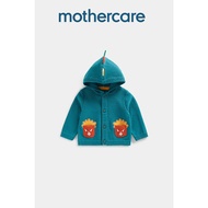 เสื้อคาดิแกนเด็ก Mothercare Dinosaur Knitted Cardigan FB455