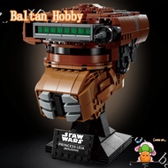 Baltan Toy HN6X Compatible with Star Wars 75351 Princess Leia (Boushh) Helmet Building blocks EW7