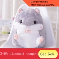 SG spot children day gift Hamster Pillow Doll Muffle with Hands Pillow Doll Cute Soft Toy on Bed Girl's Birthday Gift Do