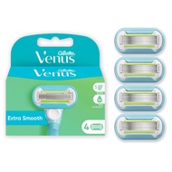 Gillette Venus Extra Smooth Razor Refills (5 Blades) (4 Carts)