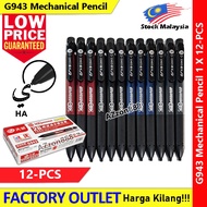 【12-PCS】 G943 1.8mm X 0.9mm Tian Jiao Mechanical Pencil 1 X 12-PCS #Pensil Khat #Calligraphy Khat #P