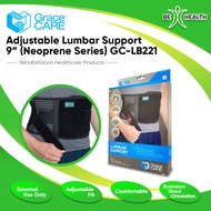 Grace Care Nano Tech Effortless 9'' Lumbar Support / Sokongan Lumbar 9'' Nano Tech Effortless (GC-LB