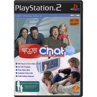 EyeToy - Chat - PS2 game Disc
