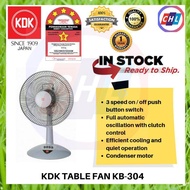 KDK TABLE FAN KB-304