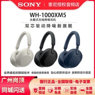 WH-10XM5 Headset Bluetooth Headset All-Inclusive Ear Wireless Call Headset Game Low Latency