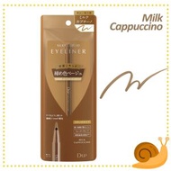 D-UP - 絲滑特濃防水眼線液 - 牛奶卡布奇諾（奶啡色）[平行進口] 眼線筆/眼線液筆 *不同包裝版本可能隨機出貨*