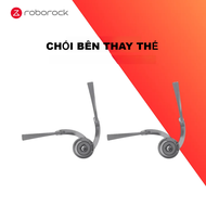 Chổi bên thay thế Roborock Qrevo 5AE/ Egde 5V1/ Curv/ Saros 10/ Saros 10R