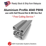 Aluminium Profile 4040 P8H8 [Customize Length]