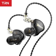 TRN MTE HiFI 1DD Dynamic In-ear Earphone Drive HIFI Bass Monitor Running Sport Earphone EDX PRO ZES 