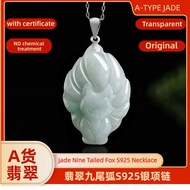 TIMESWIND สร้อยคอเงินแท้สำหรับผู้หญิง Y1N