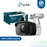 TP-Link VIGI C330i 3MP Outdoor IR Bullet Network Camera 4mm Focal Length [PoE]
