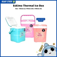 YU Kitchenware x Eskimo - Cooler box 2L / ice box / Tumbler / Bekas Air Tahan Sejuk 8jam