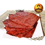 😋👍【福满香】  老字号，肉干大王正宗传统研制，蜂蜜炭烧肉干