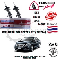 NISSAN SYLPHY B17 (2012Y~)(FRONT) 100% ORIGINAL BRAND TOKICO TKC SHOCK ABSORBER