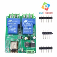 2 Channel Relay Module 2 ch 2ch 2Channel WIFI ESP-12F ESP8266 30A IOT