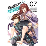 Combatants Will Be Dispatched Manga 1-65 [ENGLISH]
