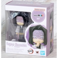 FIGUARTS MINI KAGAYA UBUYASHIKI