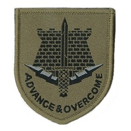 No. 4 Formation Patch / Badge