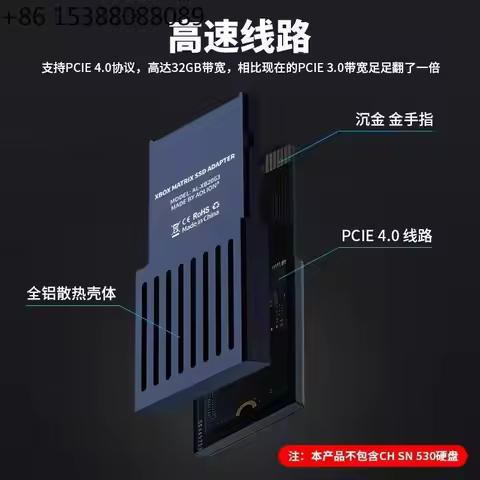 Suitable for Xbox Series X/S special storage expansion card 1TB/2TB Solid-state drive expansion card