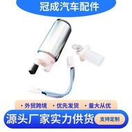 Suitable for Mitsubishi Isuzu fuel pump MR968070 Electronic Fuel Pump UC-T30/T33Pump Core