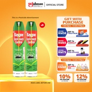 Baygon Cockroach Control Spray (570ml x 12) Bundle of 12