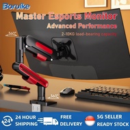 【 SG Seller 】MA12 7-32 Inch Esports Monitor Mechanical Arm Stand Cantilever Computer Rotating Displa