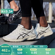 亚瑟士ASICS缓冲跑步鞋男轻便运动鞋 GEL-FLUX 4 1011A614 白色/棕色 43.5