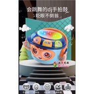 WE 2884 = DJ手拍鼓 DJ Hand Clap Drum Ready stock in Malaysia