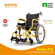 SOMA 215 LIGHTWEIGHT WHEELCHAIR (20")
